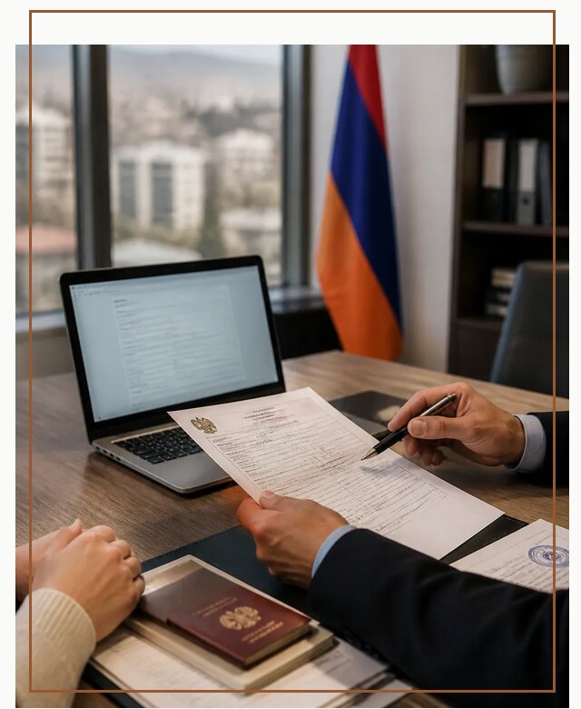 Оформление ВНЖ в Армении для переезда и жизни в Новоуральске